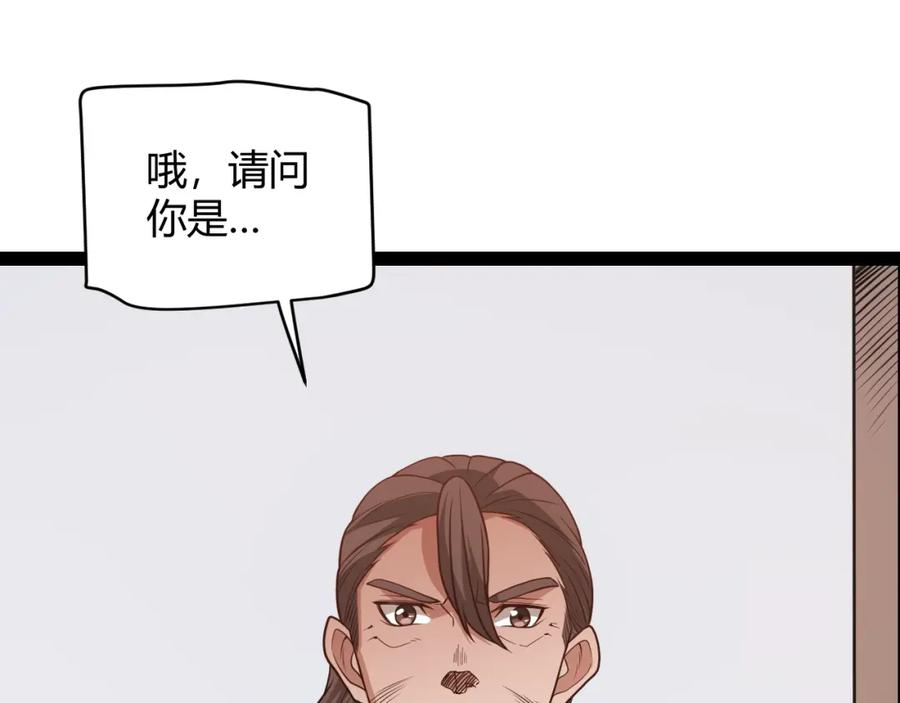 96.jpg
