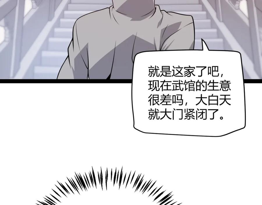 88.jpg