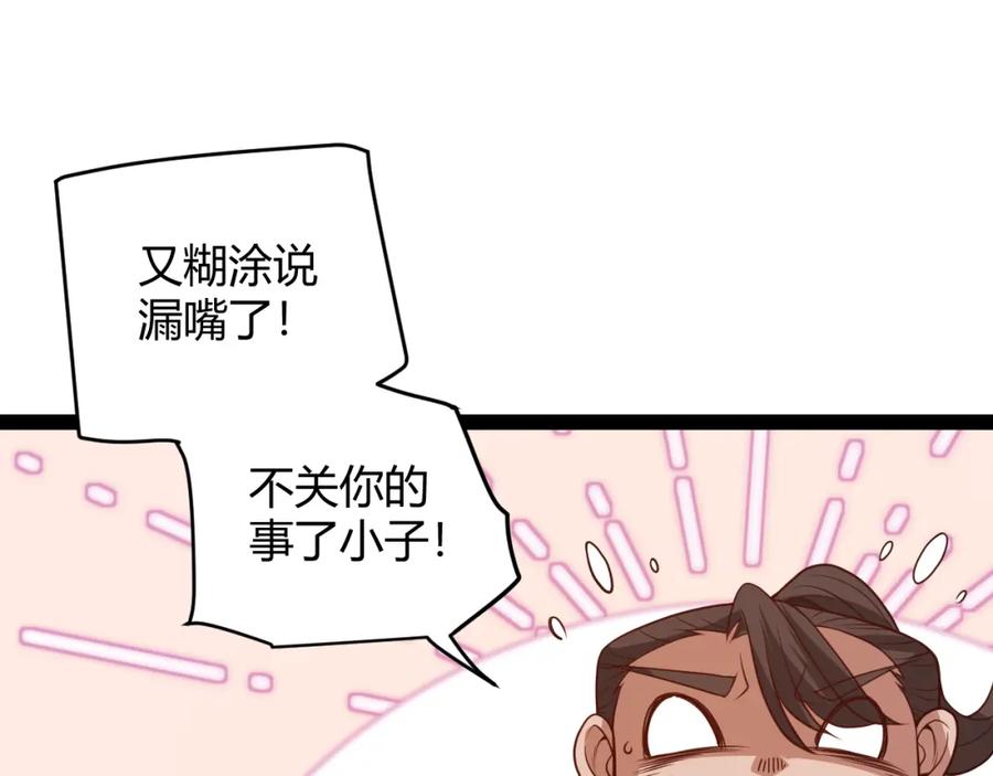 118.jpg