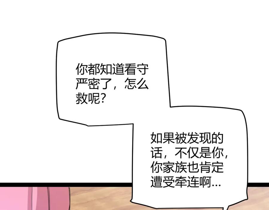 78.jpg