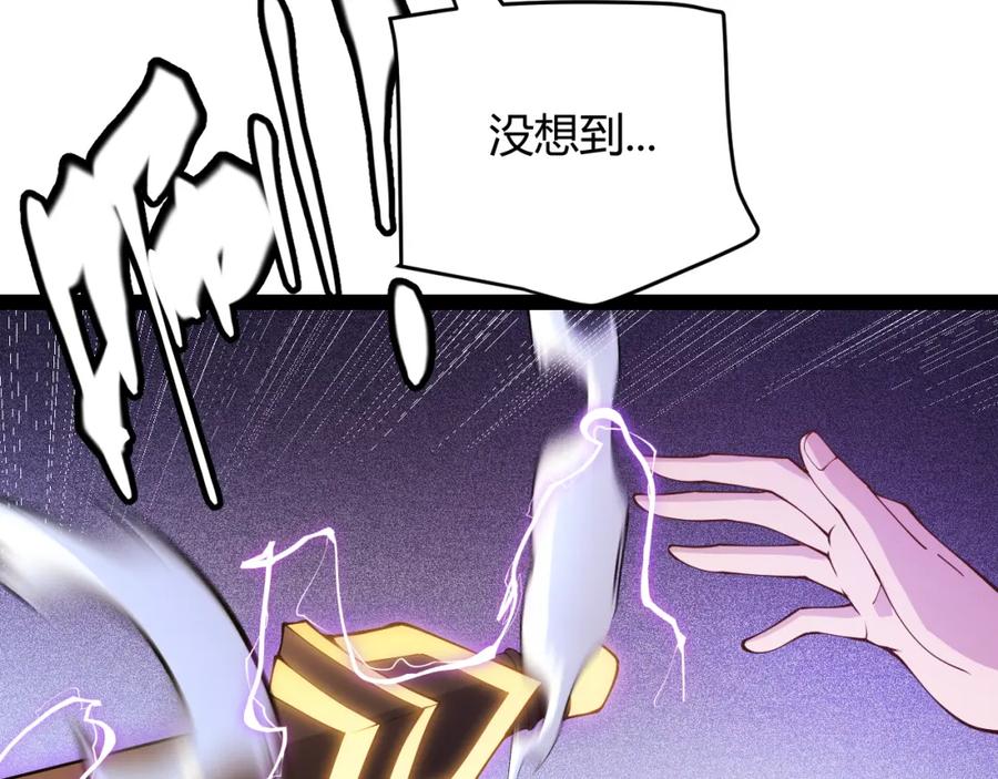 164.jpg