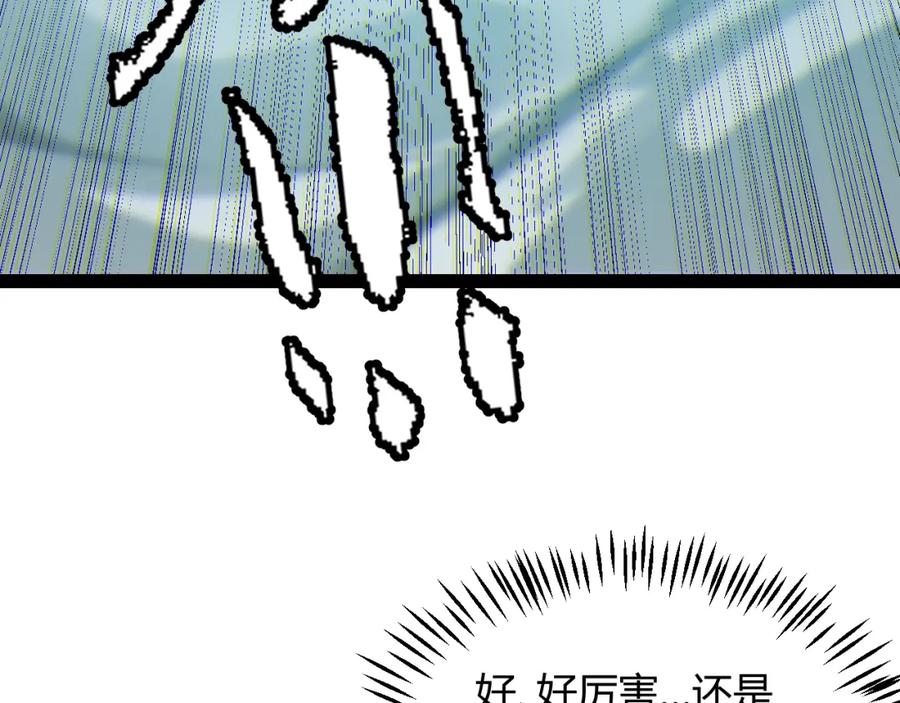 99.jpg