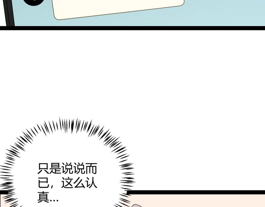 70.jpg
