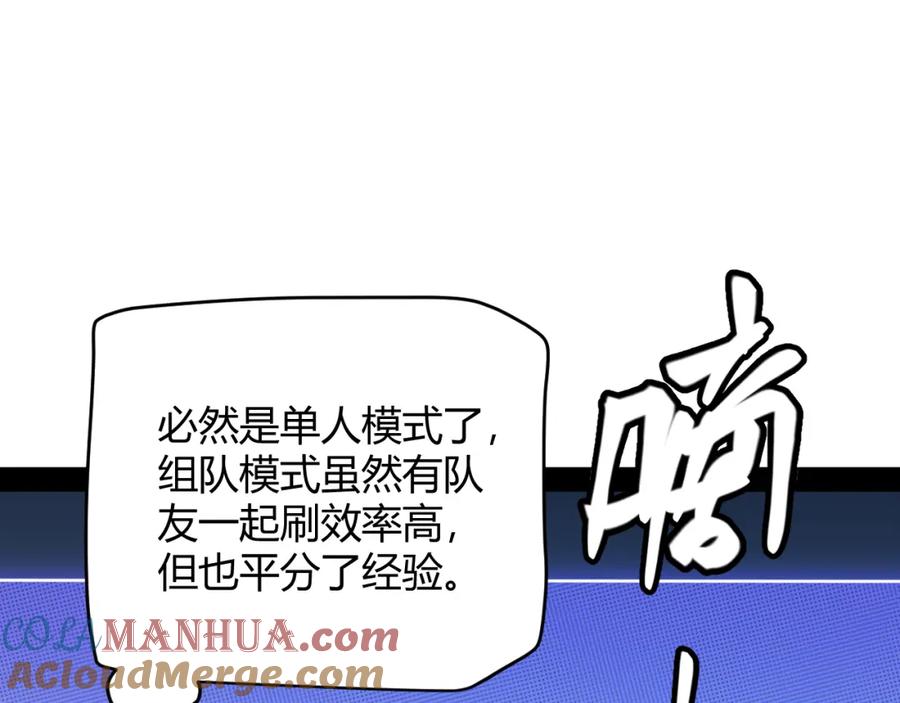 105.jpg