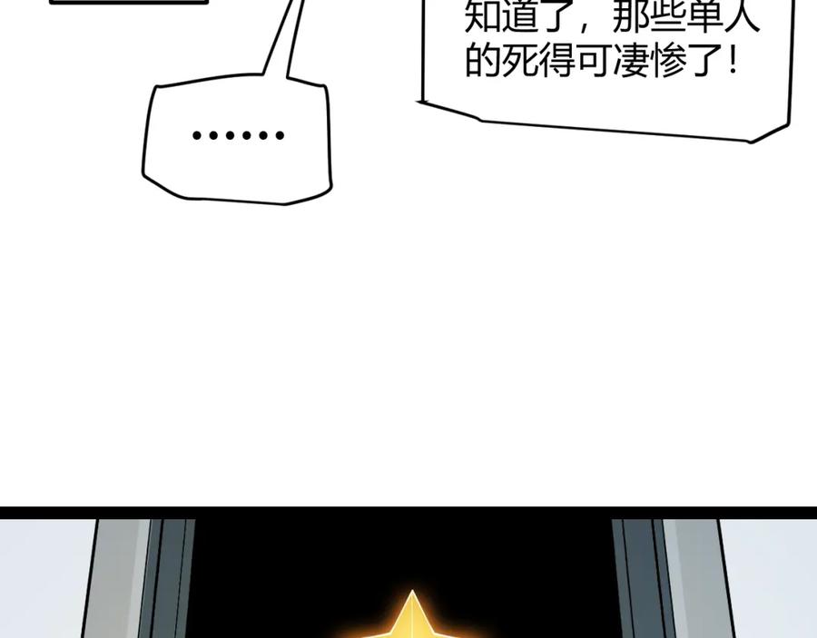 110.jpg