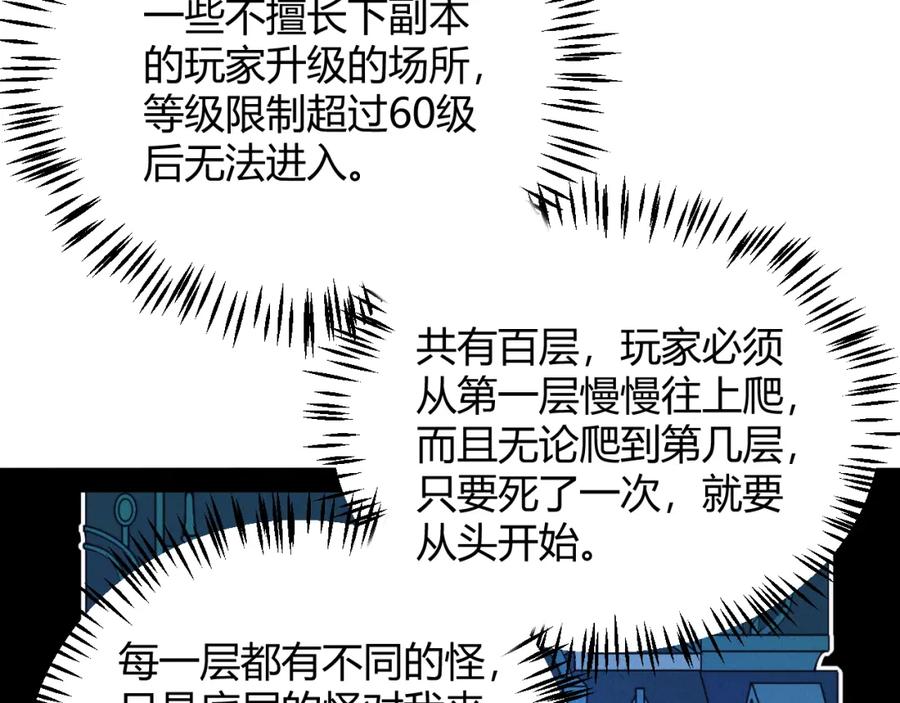 87.jpg