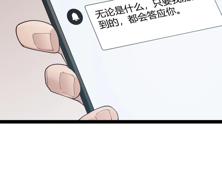 67.jpg