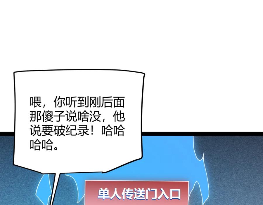 118.jpg