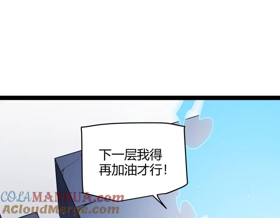 109.jpg