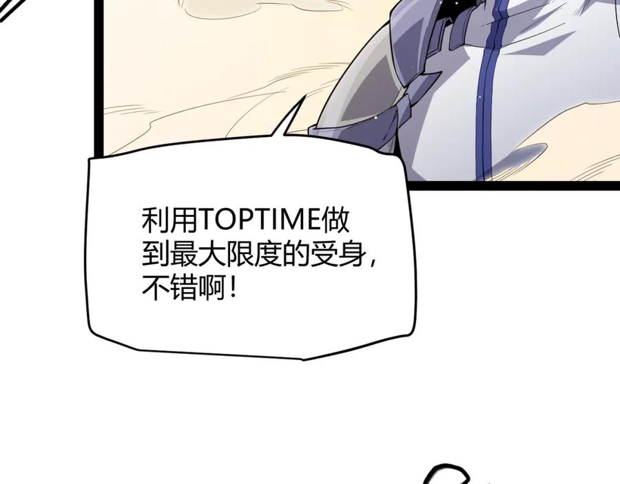 107.jpg