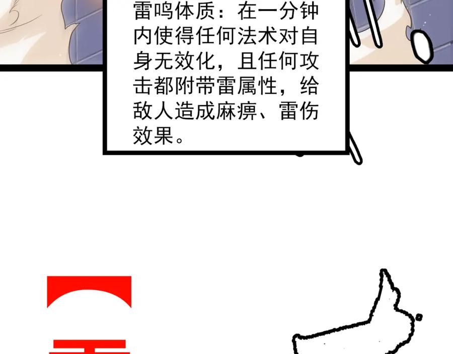 92.jpg