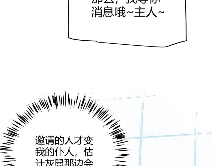 110.jpg