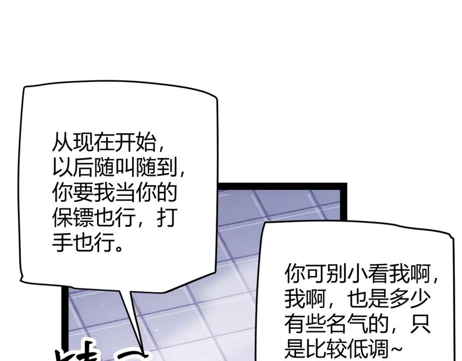 88.jpg