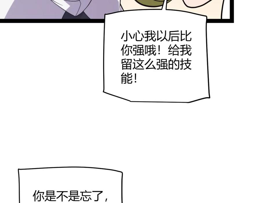 74.jpg