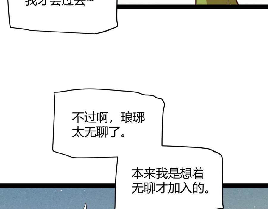 96.jpg