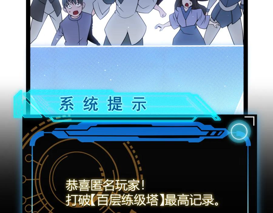 106.jpg