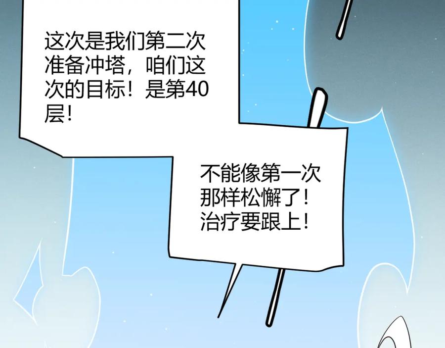 108.jpg