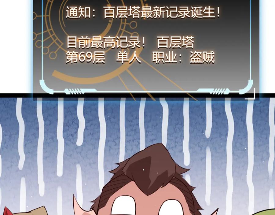 114.jpg