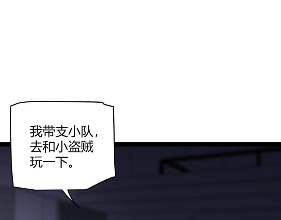 109.jpg