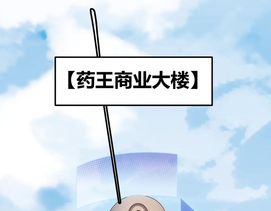 114.jpg