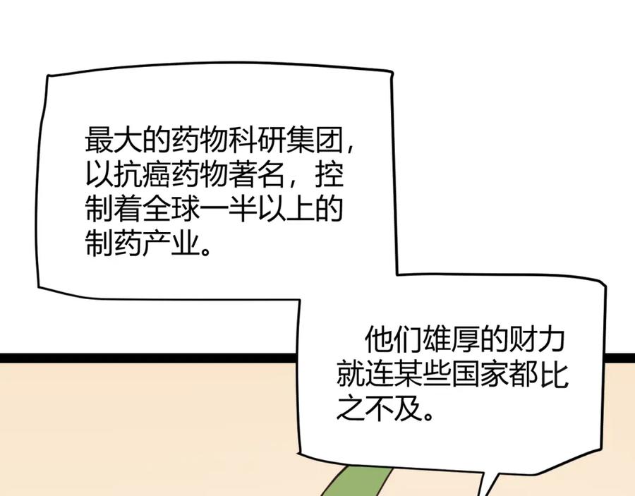 67.jpg