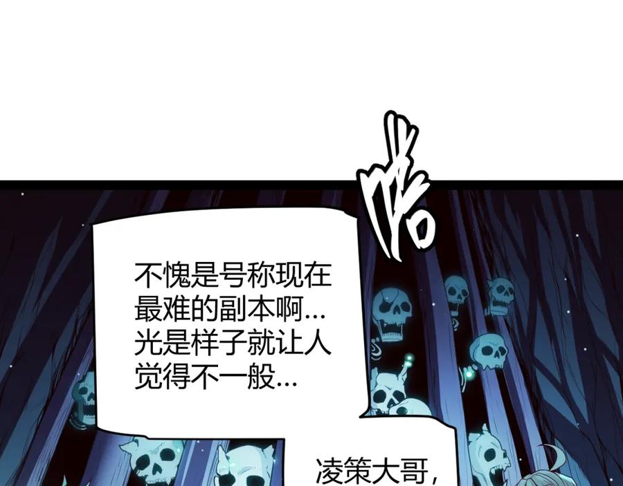 106.jpg