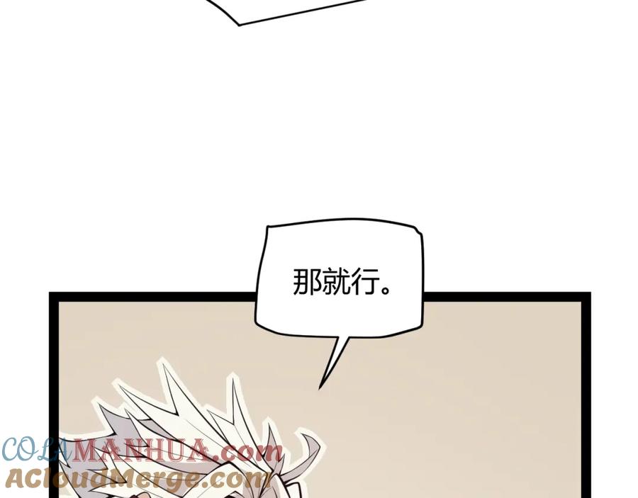 85.jpg