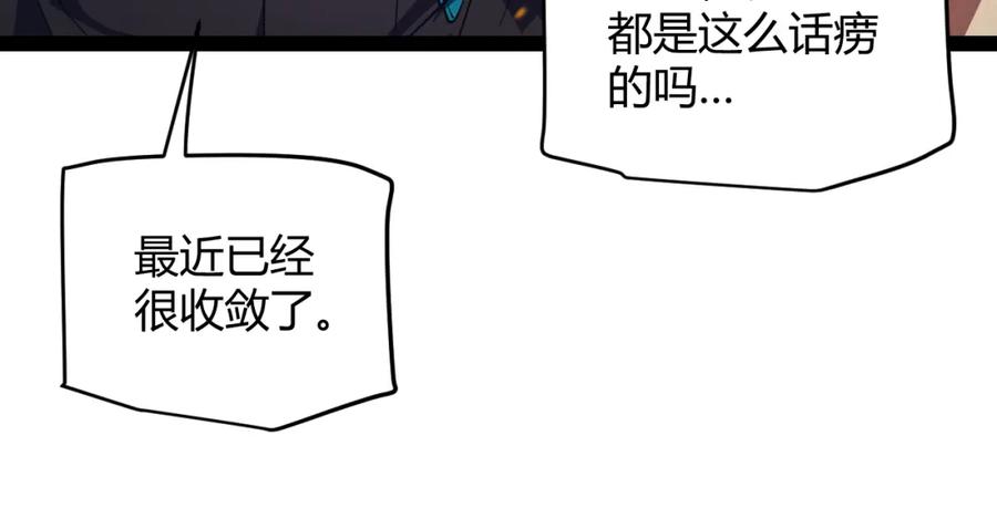 82.jpg