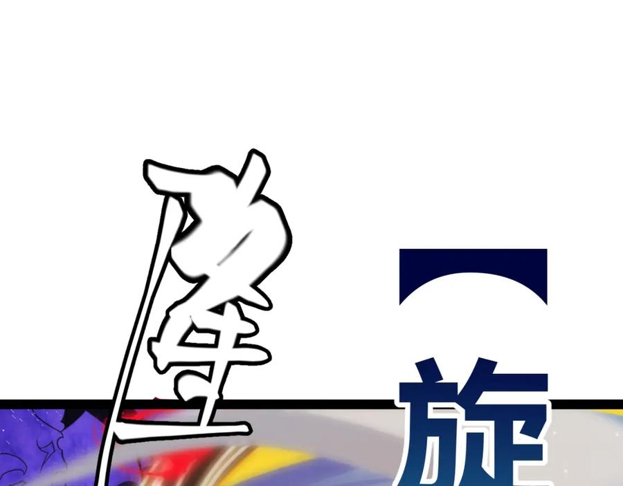 108.jpg
