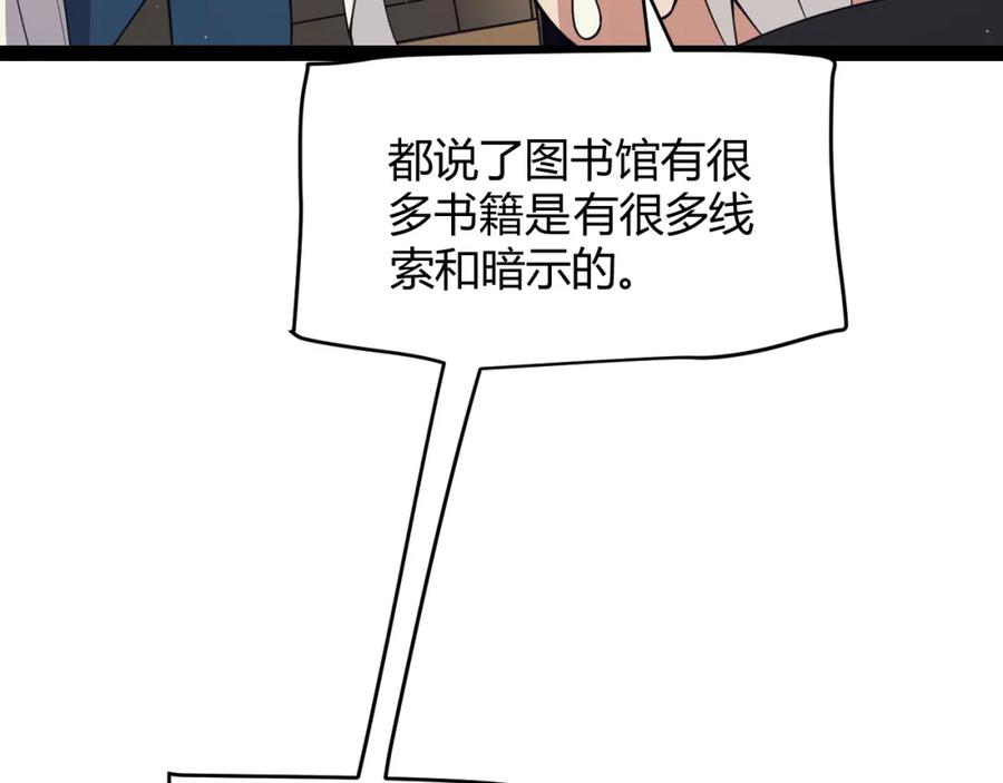 106.jpg