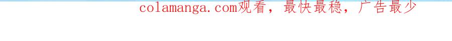 特典公开：11月25日笨蛋竹马情侣回归解锁新手恋爱手册-无法与女生成为朋友-大水JI（第17张）