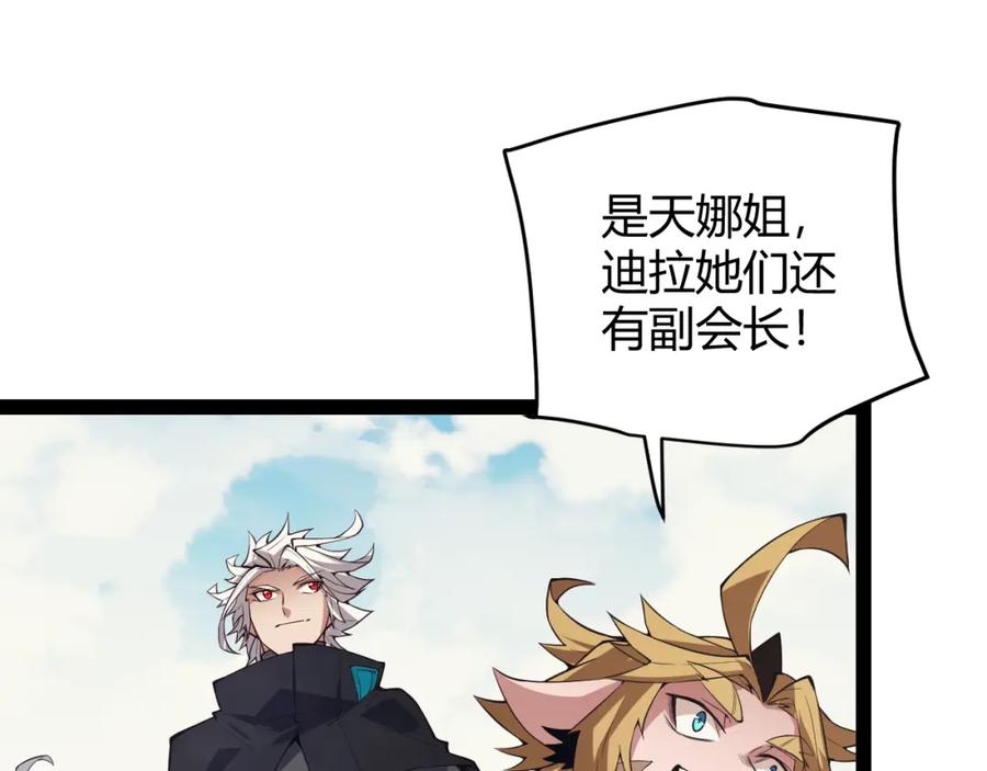166.jpg