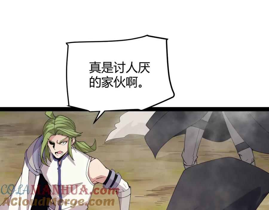117.jpg