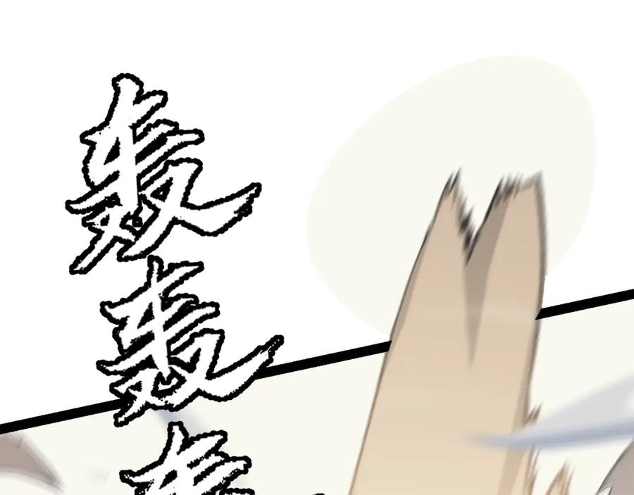 92.jpg