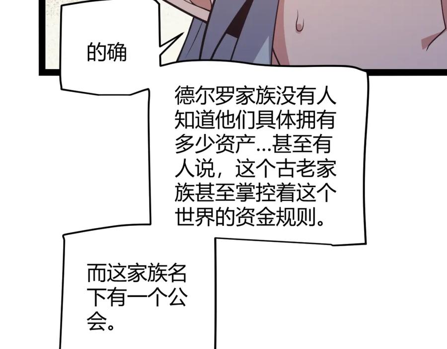 128.jpg