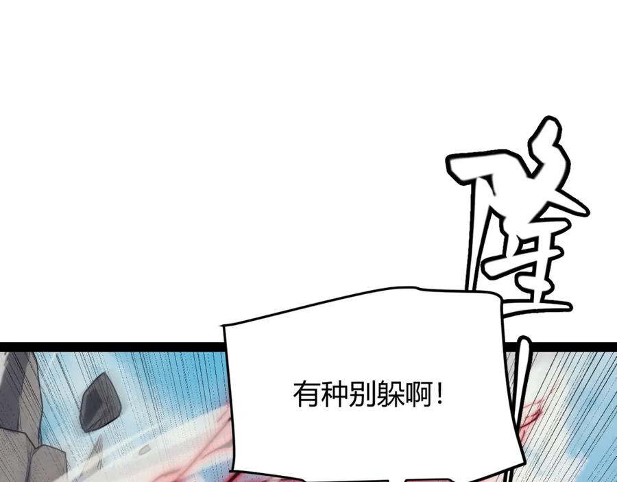 74.jpg