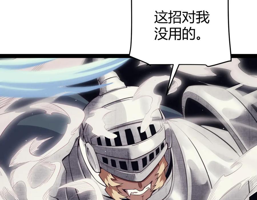 106.jpg