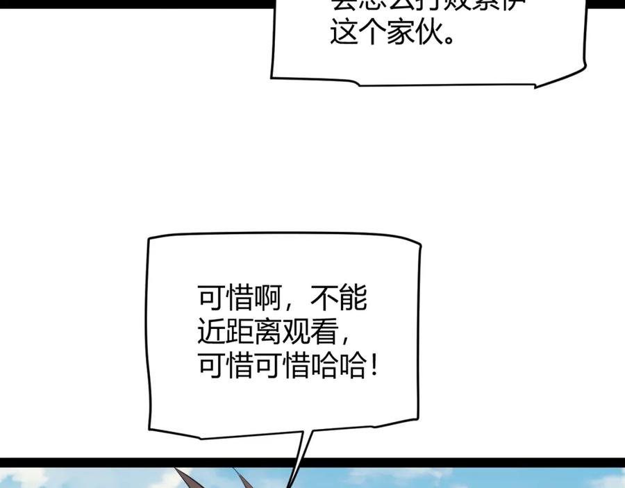 116.jpg