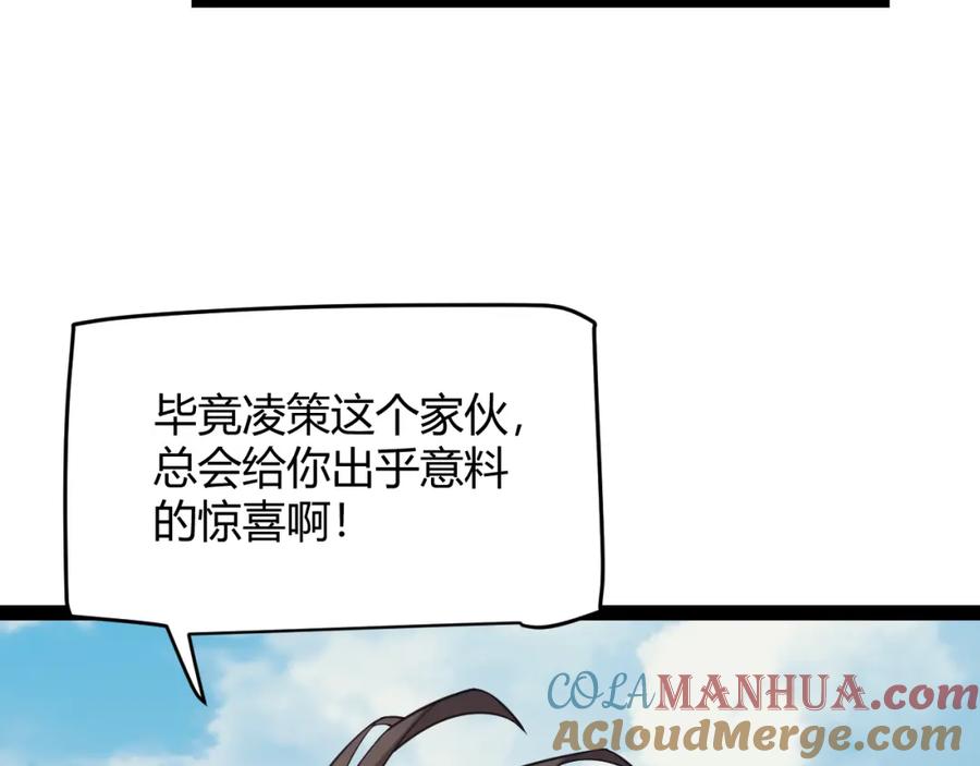 121.jpg