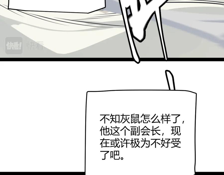 90.jpg