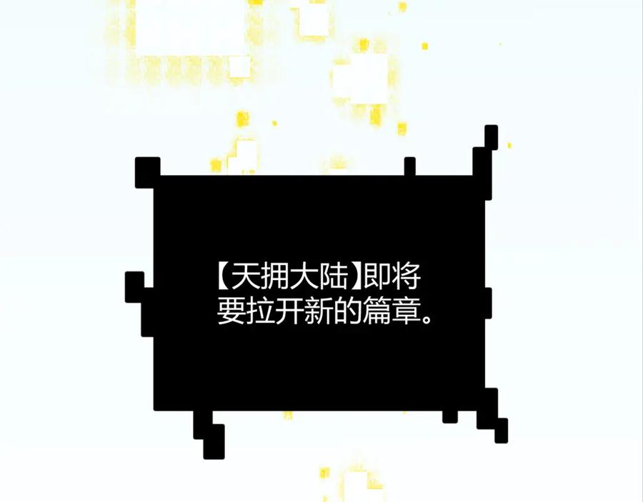 144.jpg