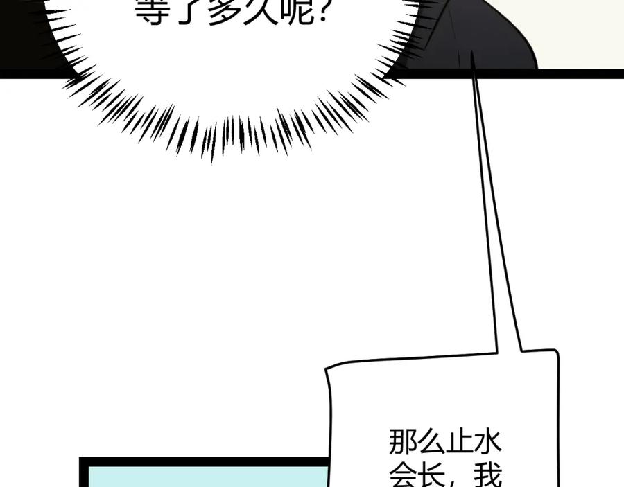 114.jpg