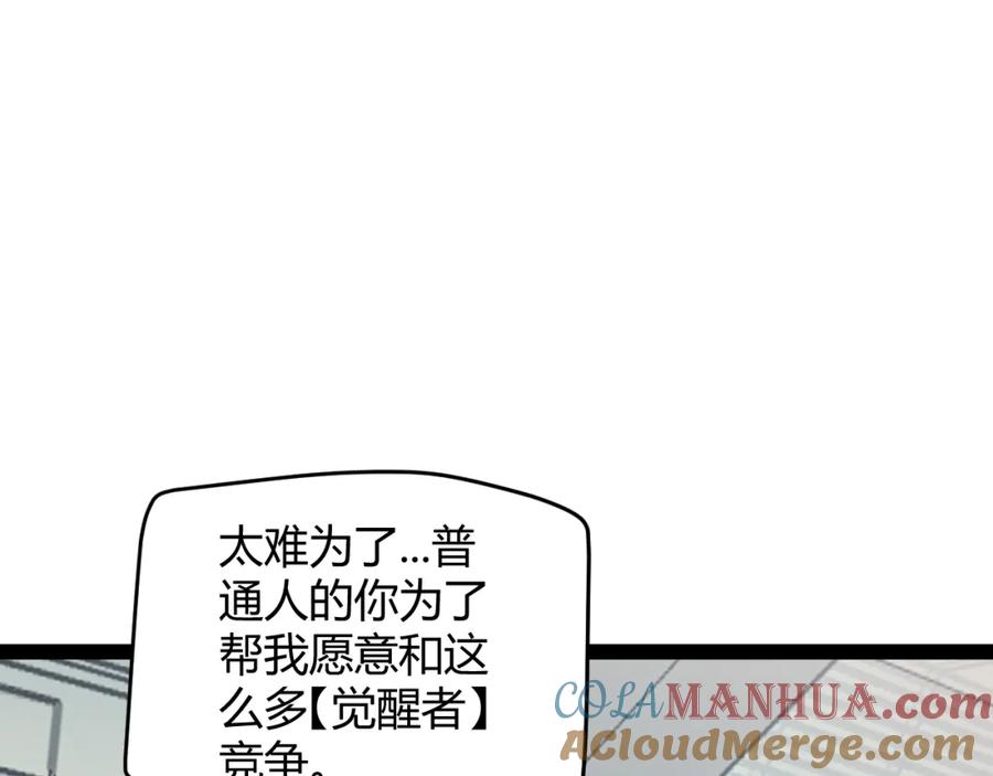 89.jpg