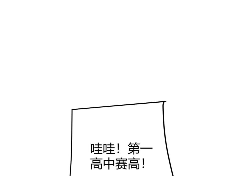 82.jpg
