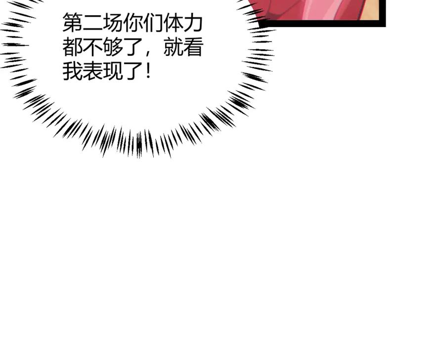 110.jpg