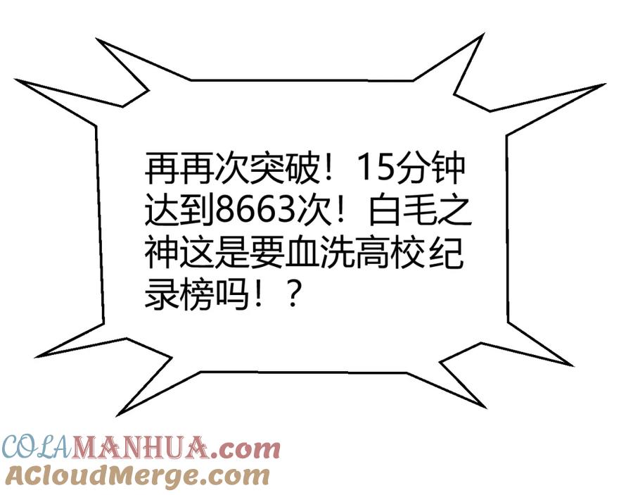 105.jpg