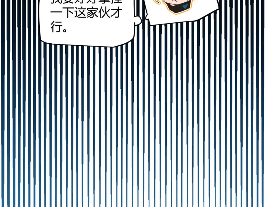 108.jpg