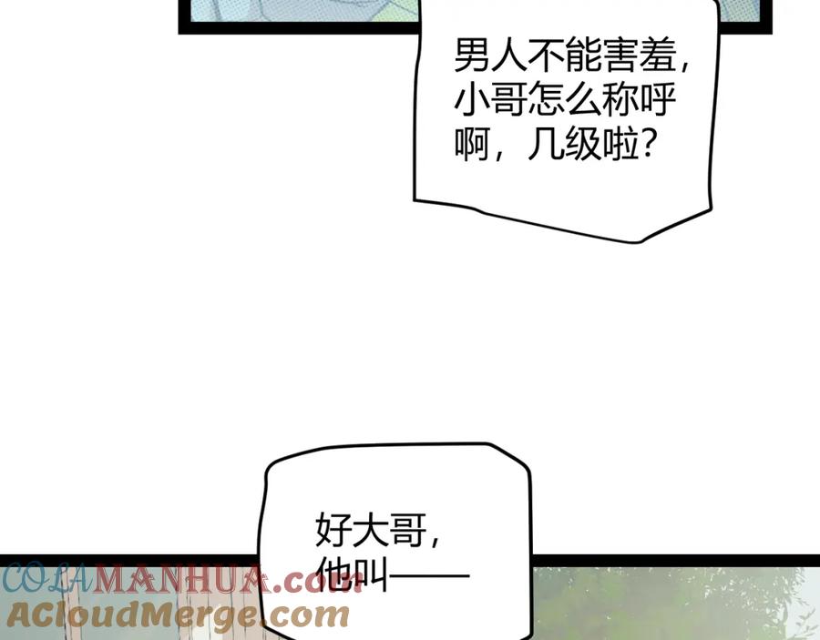 93.jpg