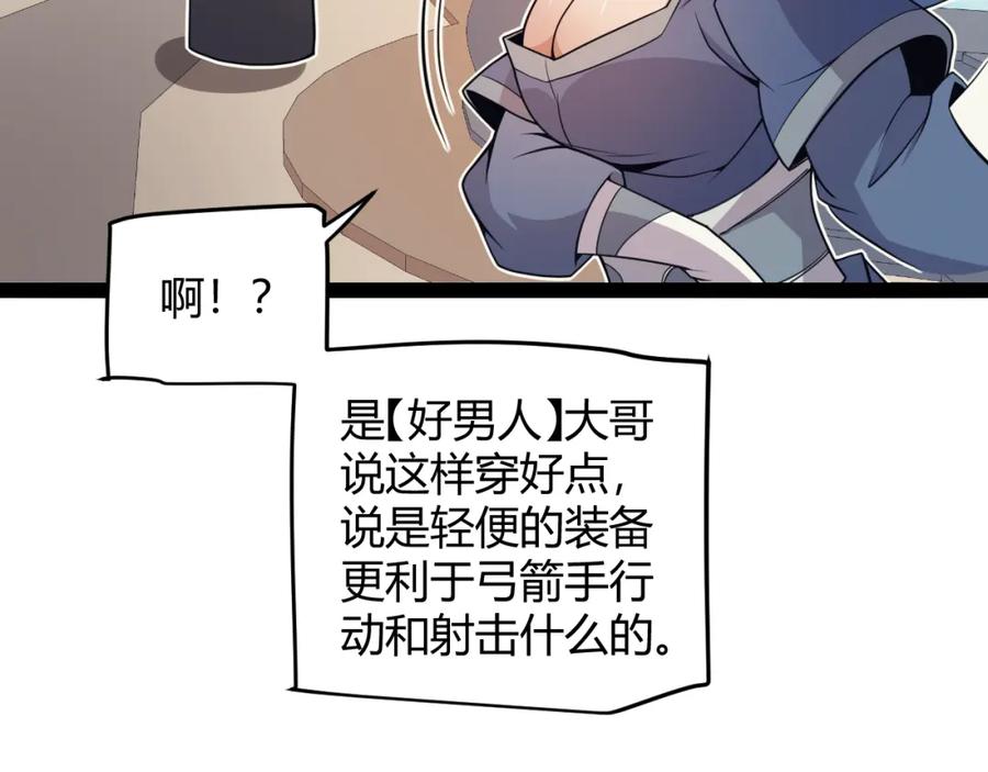 83.jpg