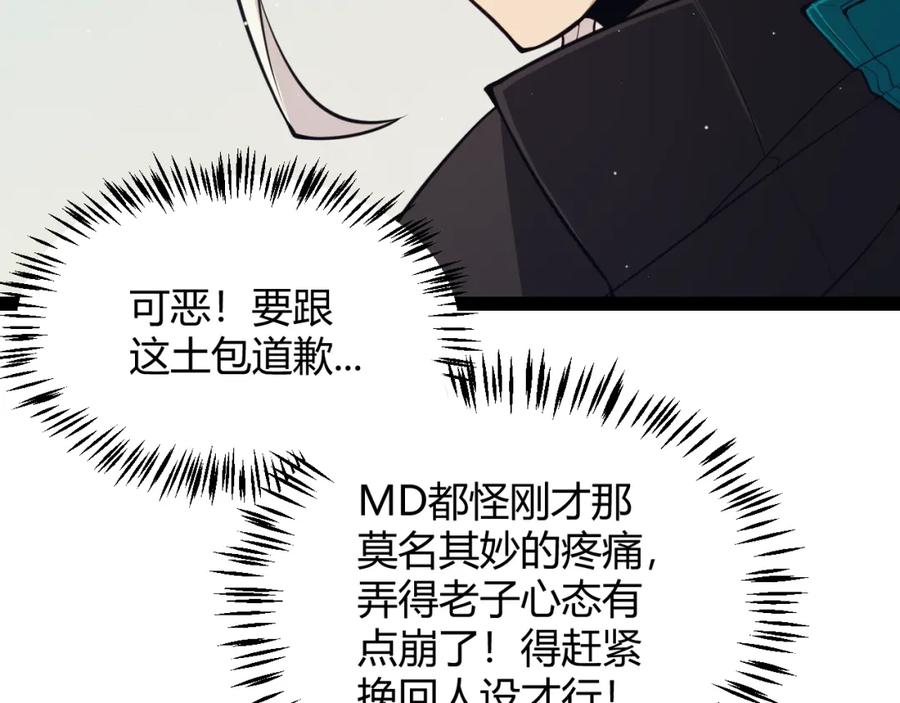 88.jpg